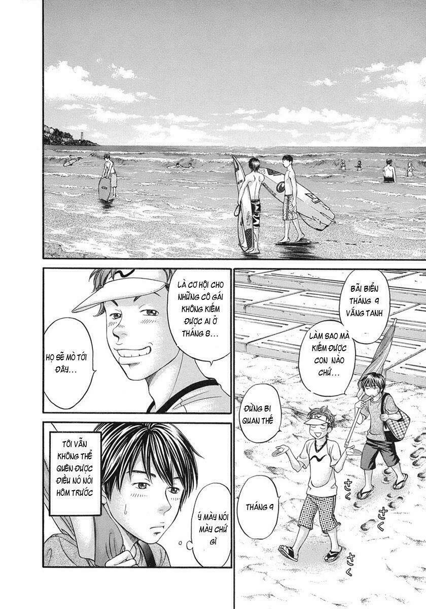 hetakoi chapter 9 13