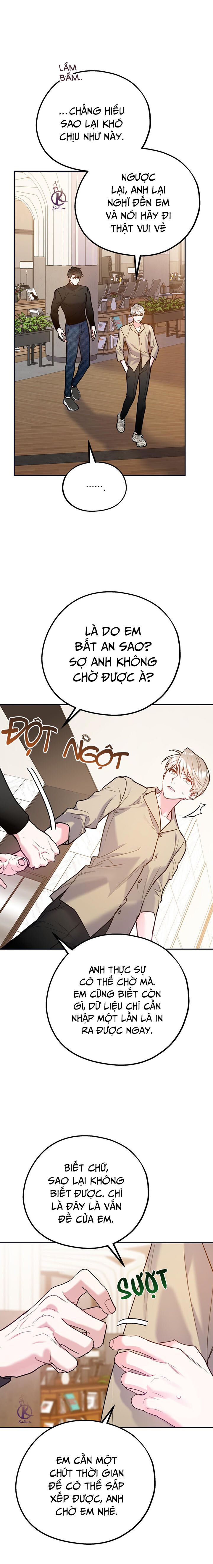 tôi với cậu không thể như thế này chapter 46.5 1