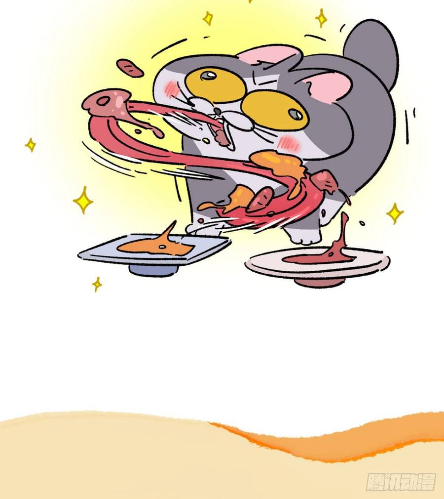 a mãn và mạch trà chapter 184 6