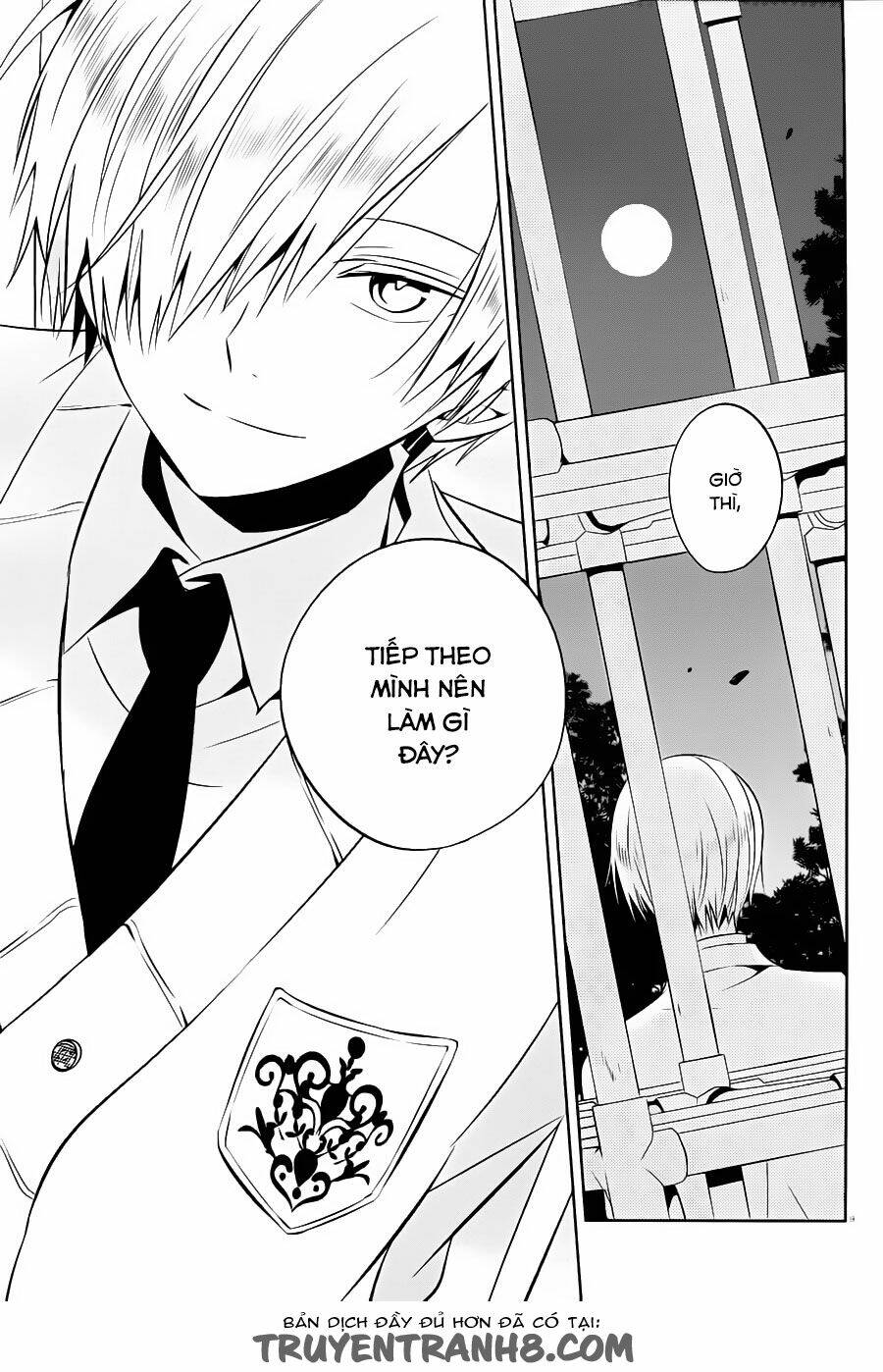 boku to senpai no tekken kousai chapter 15 10