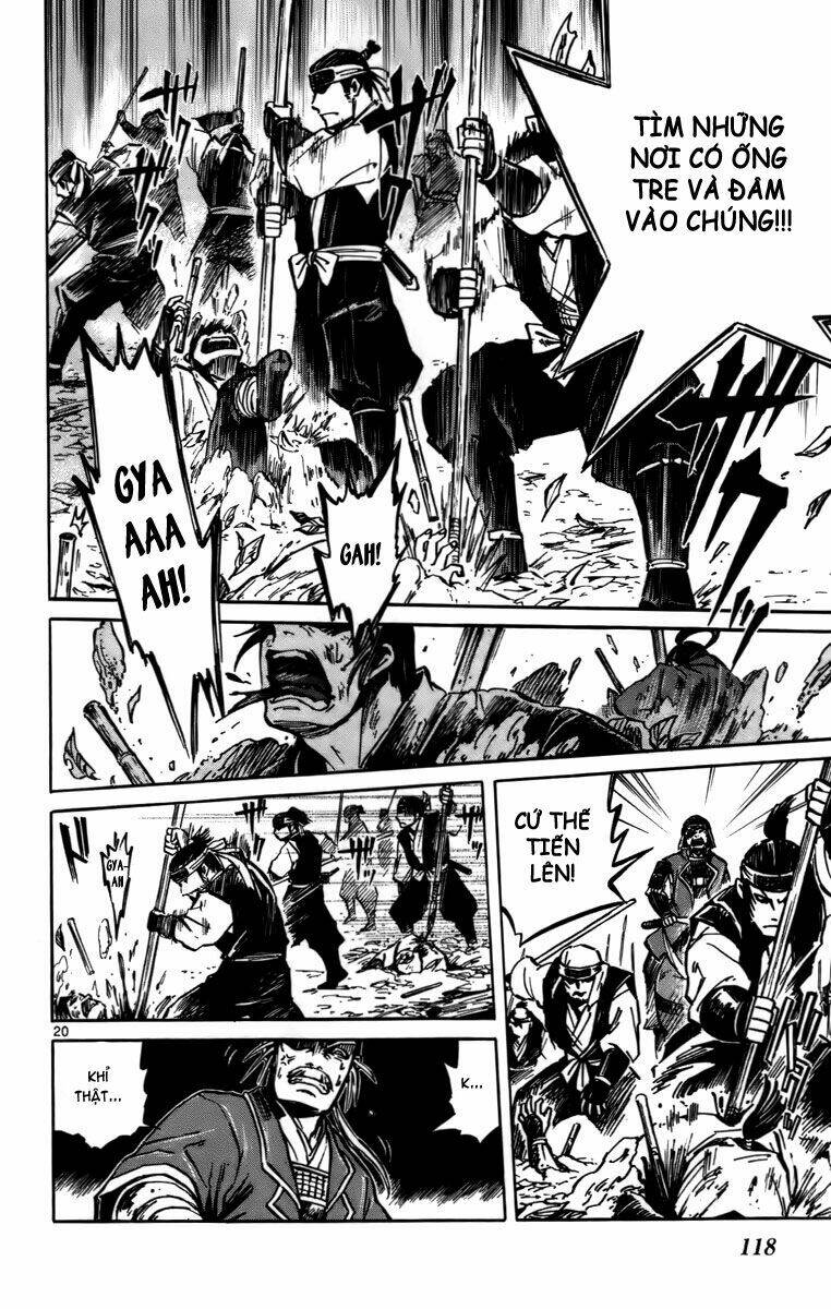 shinobi no kuni chapter 14 21