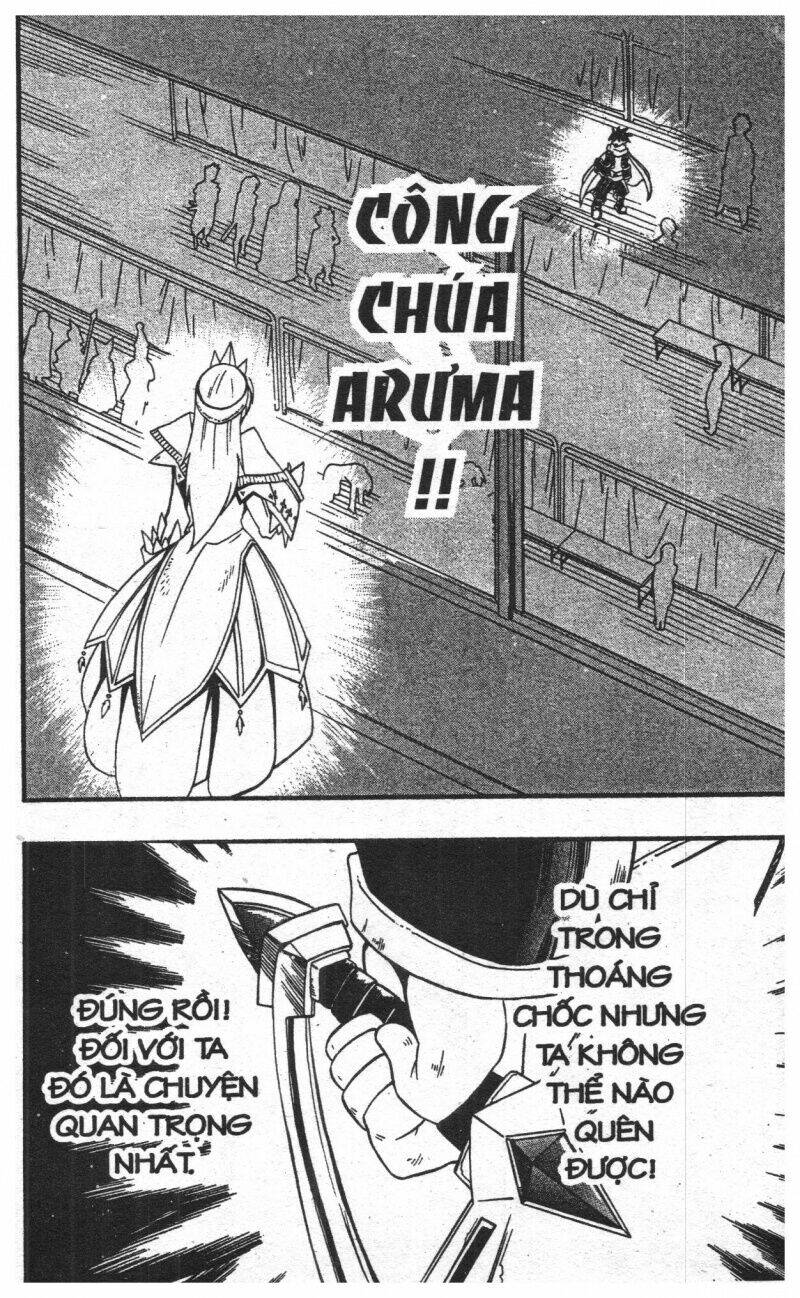 joou kishi monogatari chapter 2 87