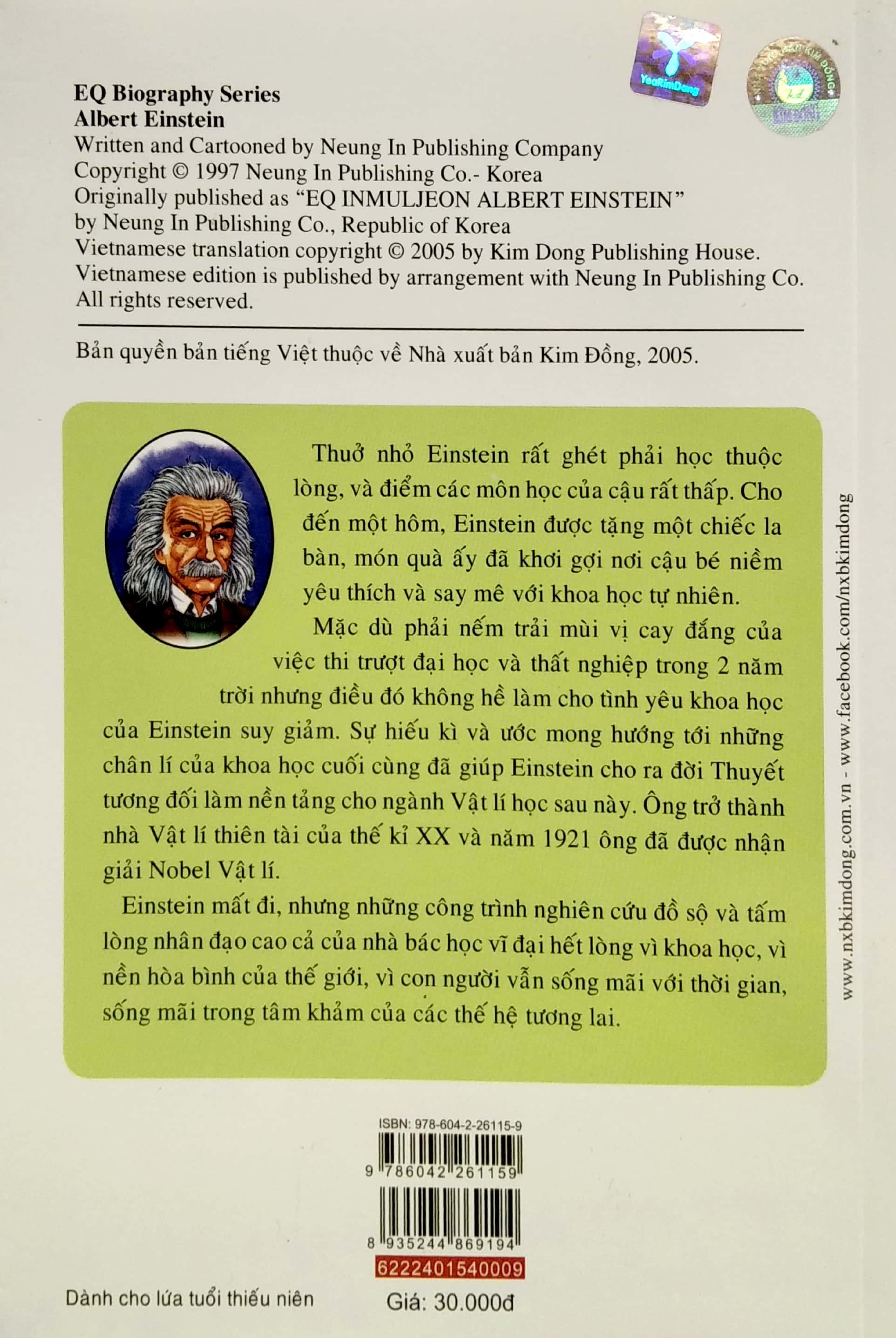 Danh Nhân Thế Giới - Einstein (Tái Bản 2022)