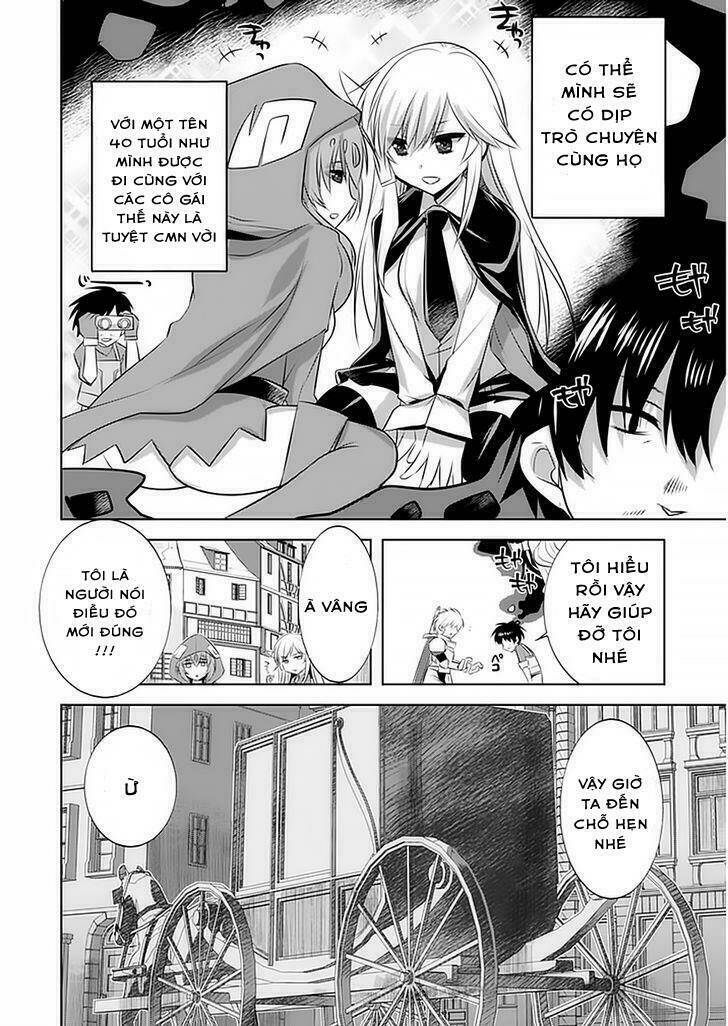 atelier tanaka chapter 3 6