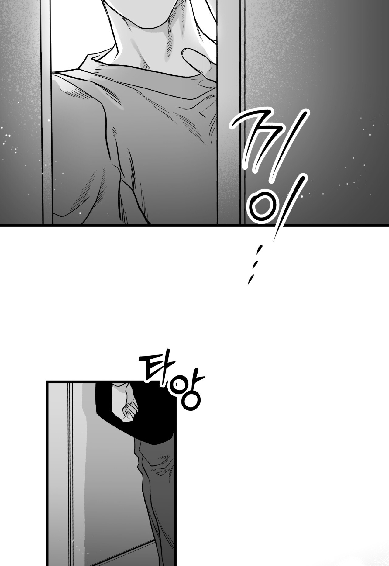Tỷ Lệ Xác Suất chapter 7.1 - Trang 10