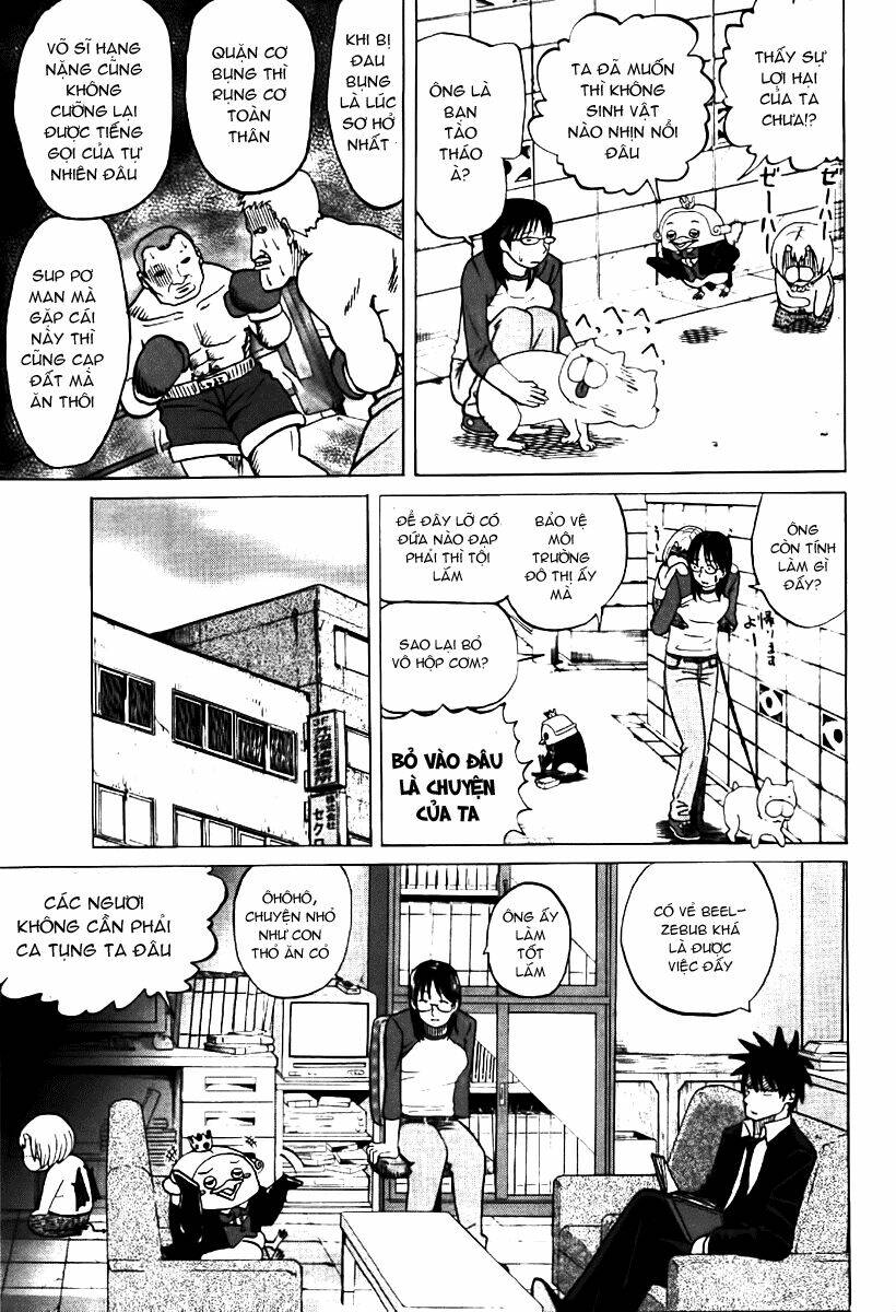 yondemasu yo, azazel-san chapter 2 12