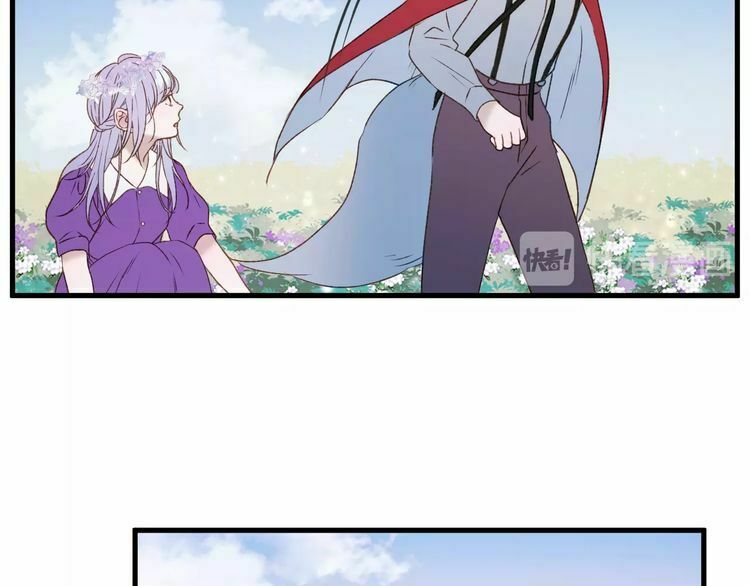 lượm được một tiểu hồ ly phần 3 chapter 23 6