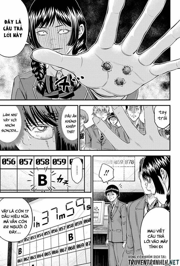 signal 100 chapter 11 11