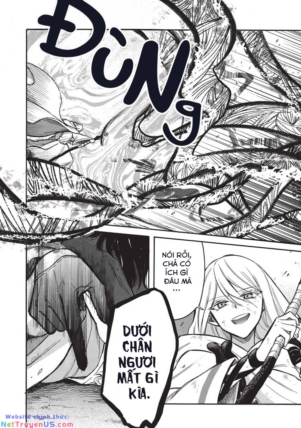 akuyuu no ore ga ponkotsu kishi wo mite rare naindaga, dou sewa wo yaki yaii?～ madome gaiden chapter 12 5