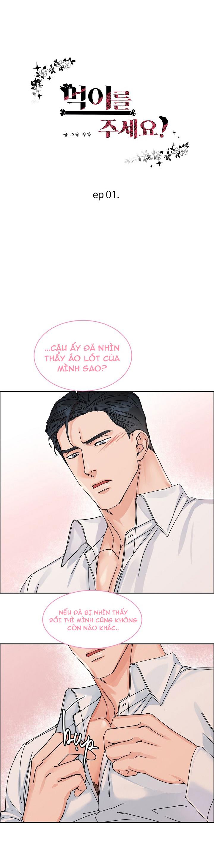 tuyển tập bl chịch ngắn chapter 1 8