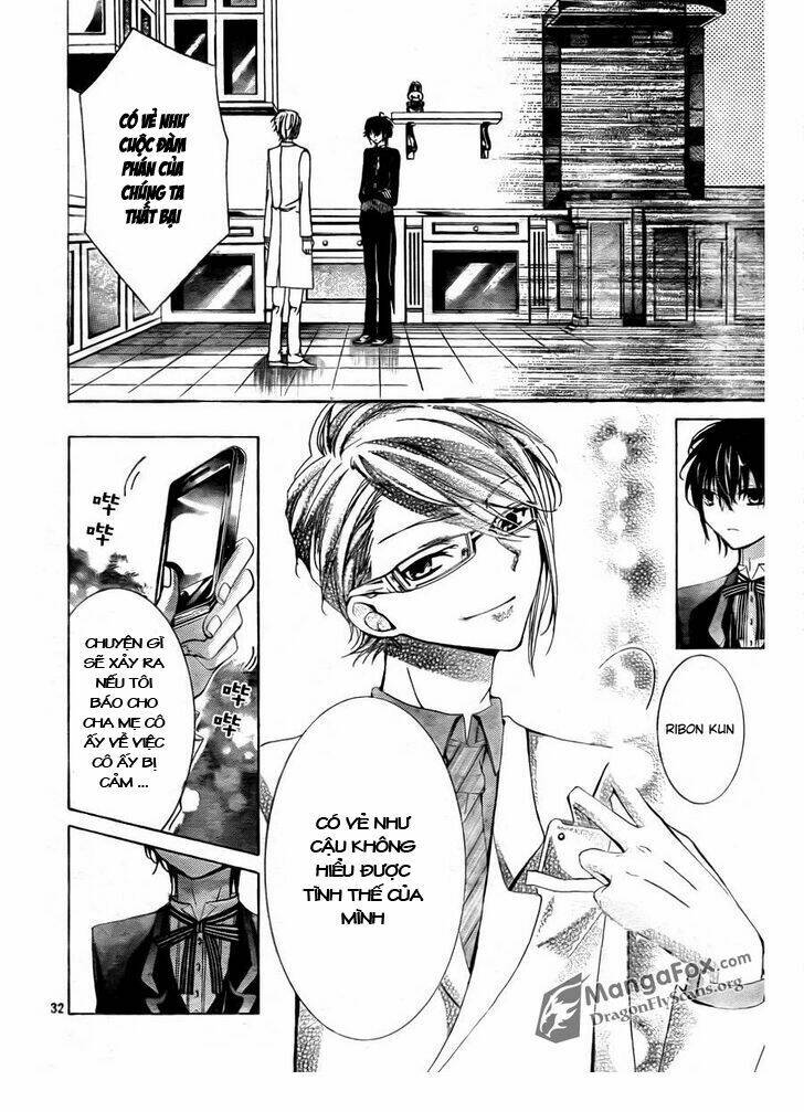 amai akuma ga warau chapter 2 30