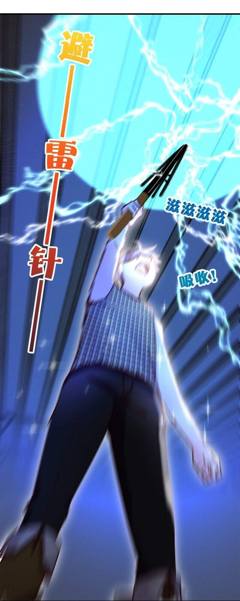 trở thành đạo sư dũng sĩ chapter 40 19