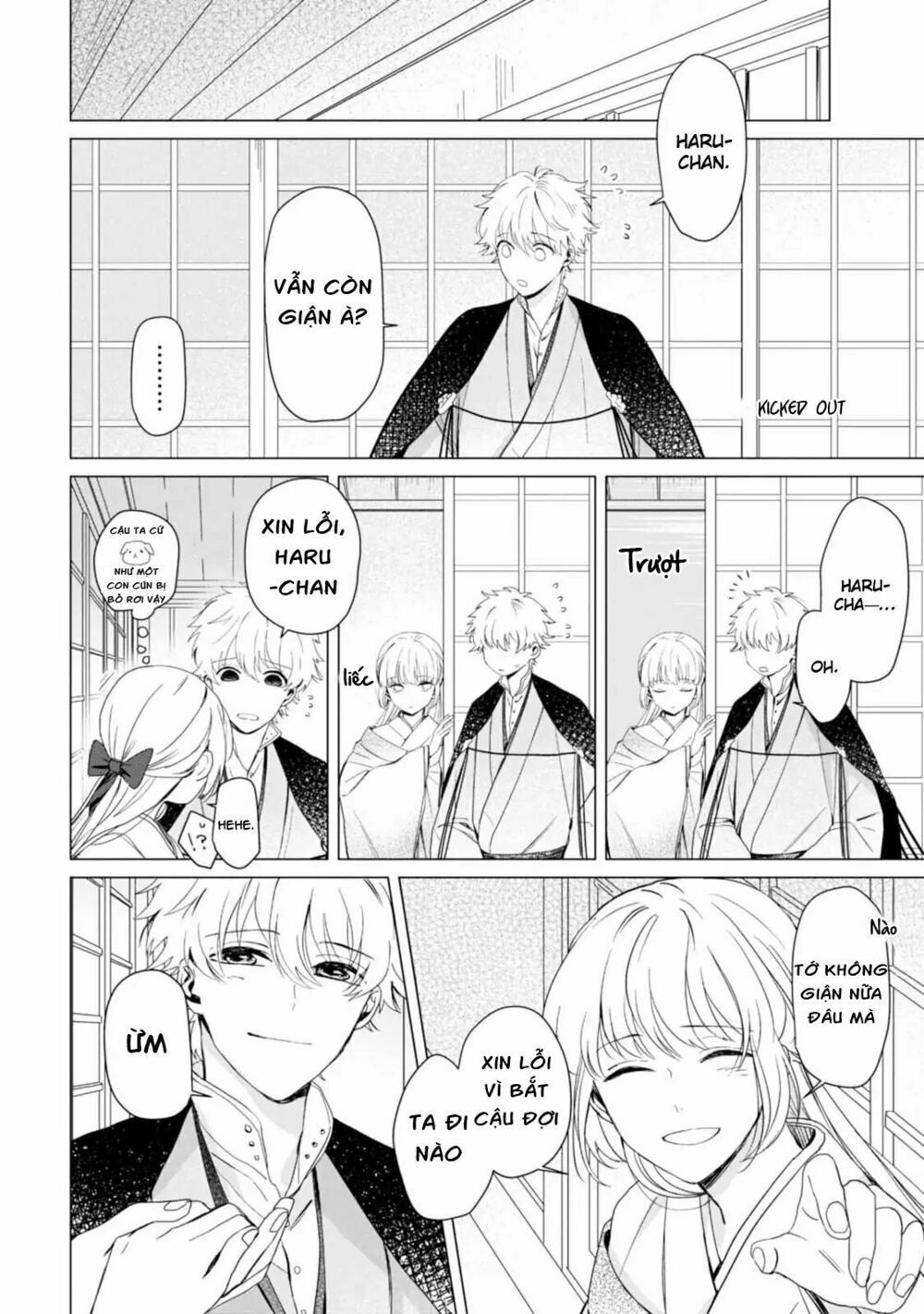 the revelation of spring and sons of snow chapter 1 4