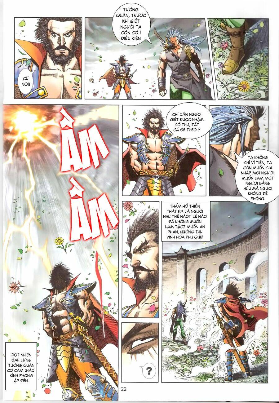 thẩm hổ thiền đại truyện chapter 5 22