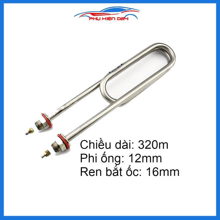 Điện trở thanh nhiệt u kép 220V/380V đun nước tủ cơm, nấu nước, nấu phở các loại công suất 3kw/4kw/5kw/6kw