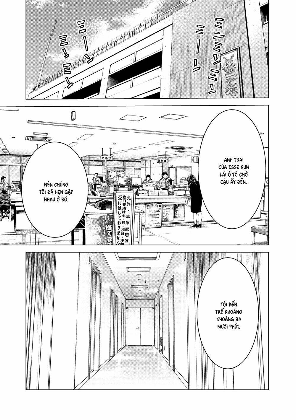 parasyte reversi chapter 1 5