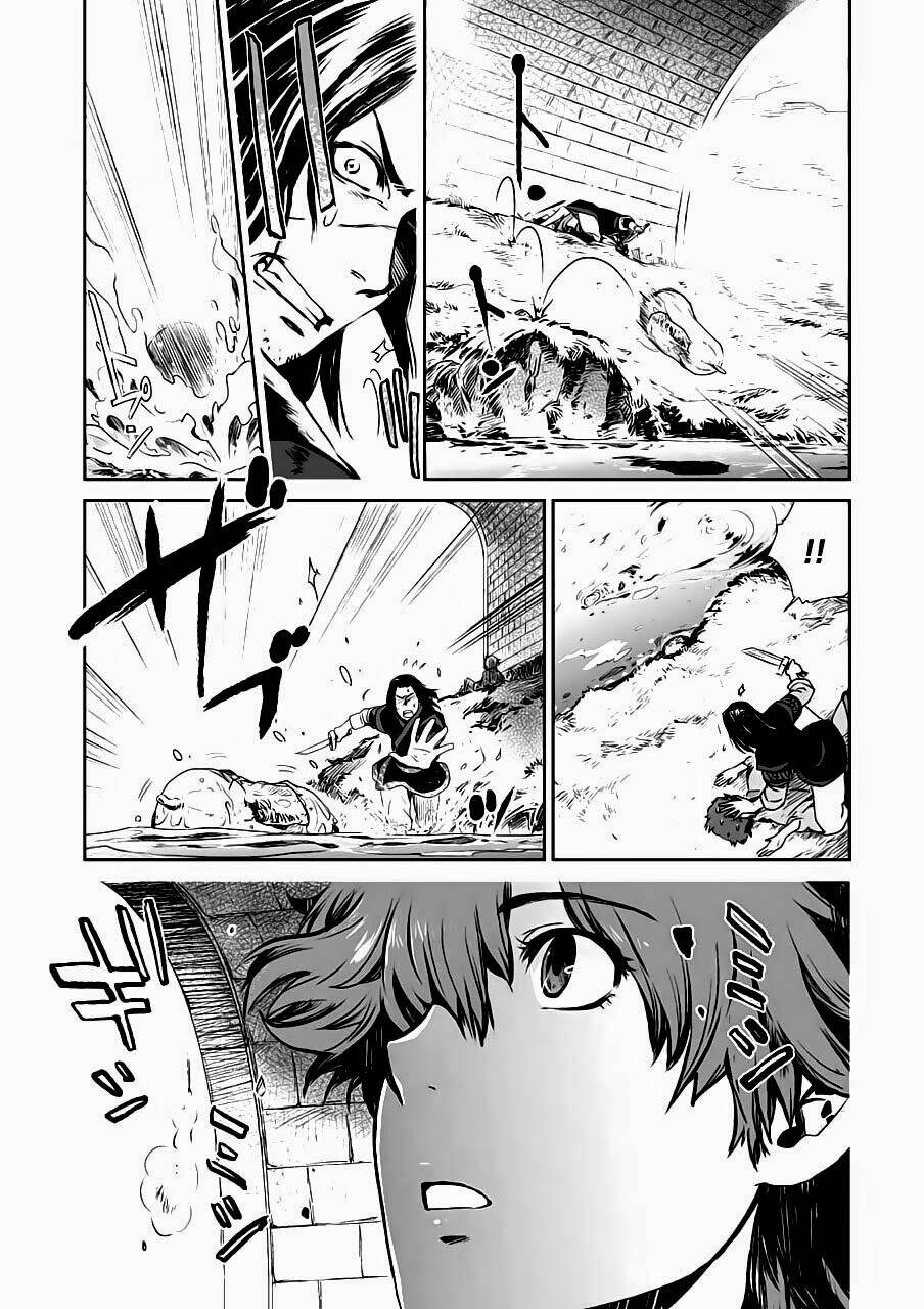 vương giả du hí chapter 1.2 15