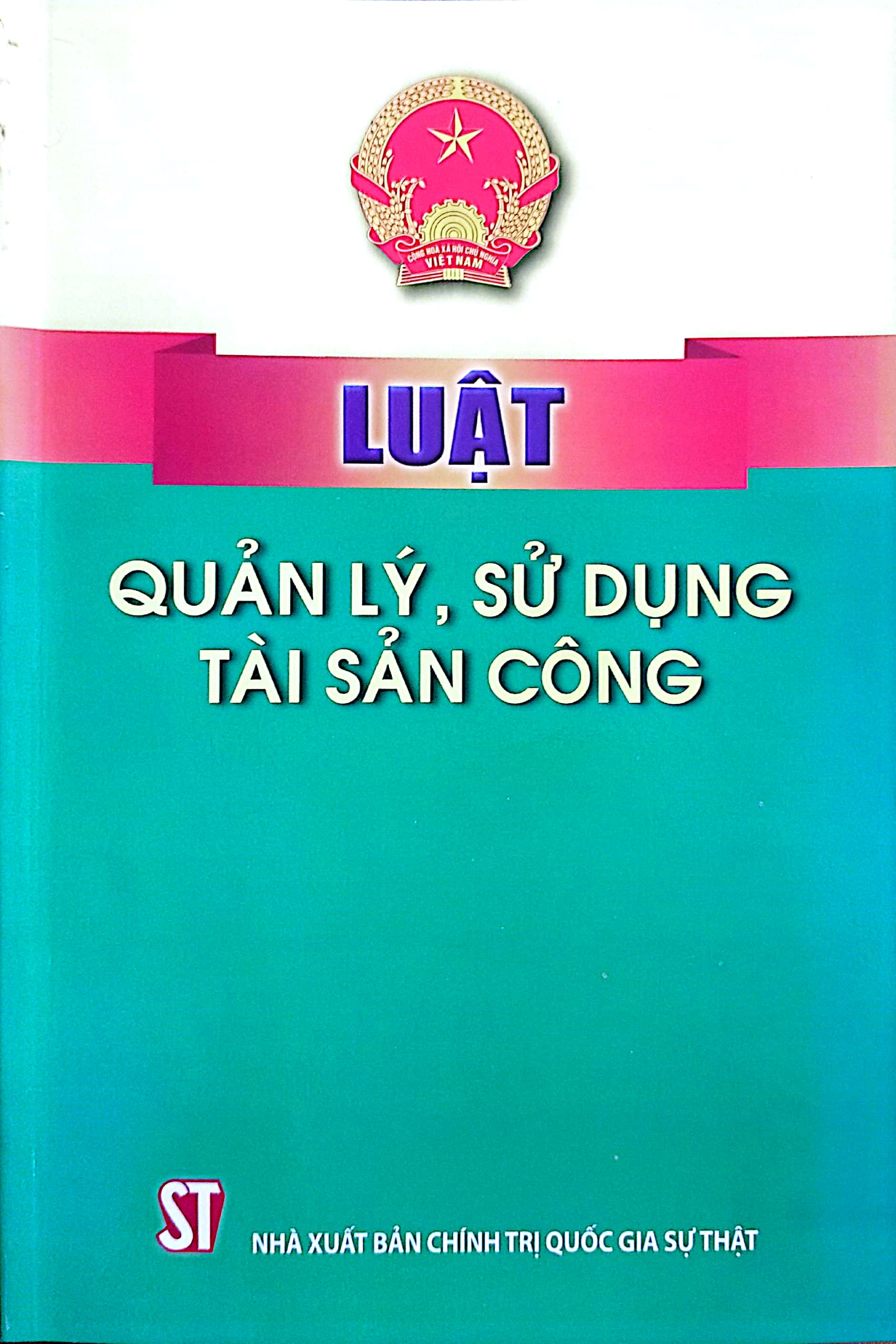 Luật quản lý, sử dụng tài sản công