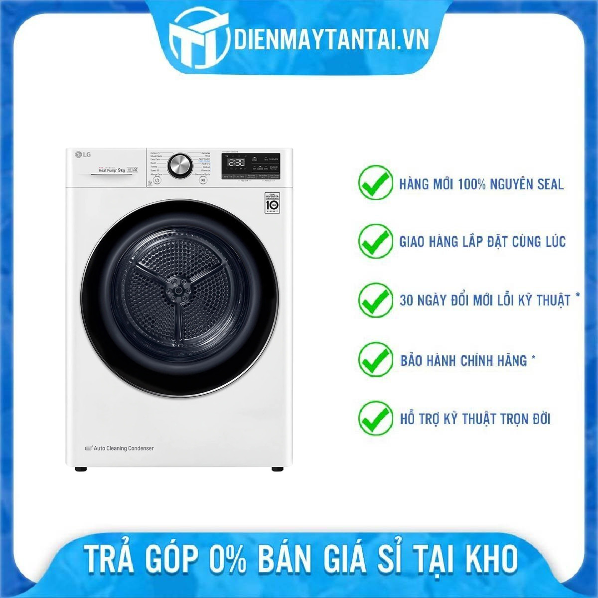 Máy sấy bơm nhiệt LG 9 Kg DVHP09W - Hàng chính hãng - Giao toàn quốc