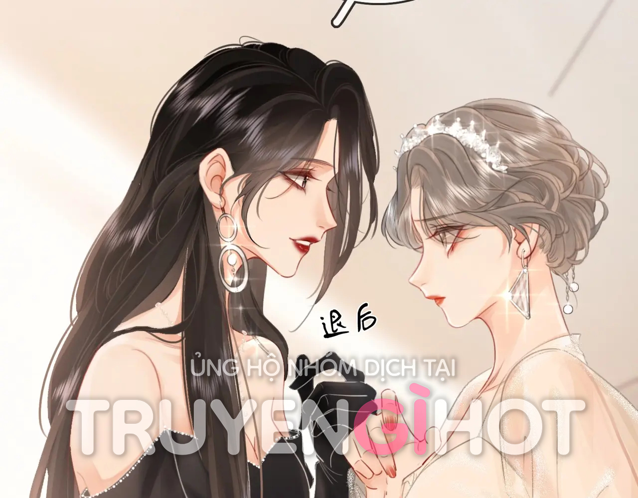 cố tiểu thư và khúc tiểu thư chapter 1.2 26