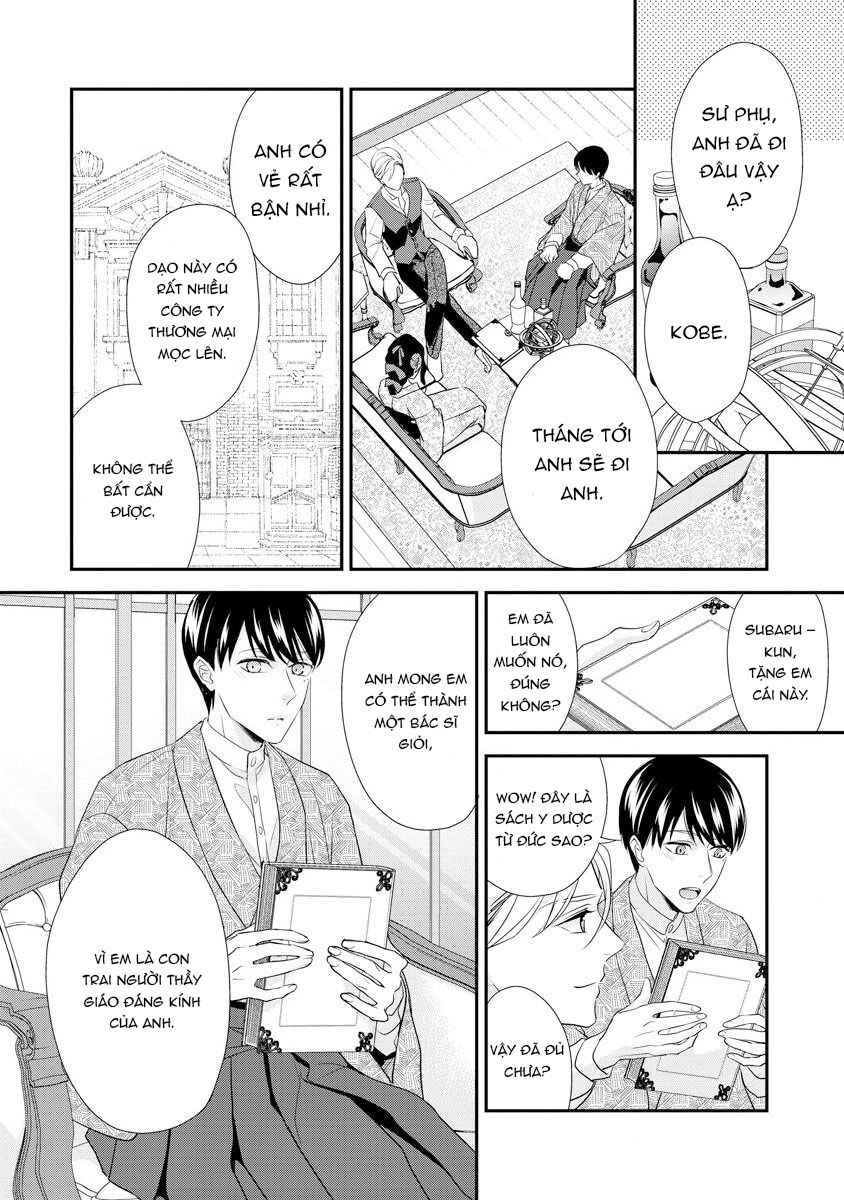 mối tình đầu hường phấn của tôi ~ những tiếng rên ngọt ngào chỉ dành cho anh ~ chapter 1.1 12