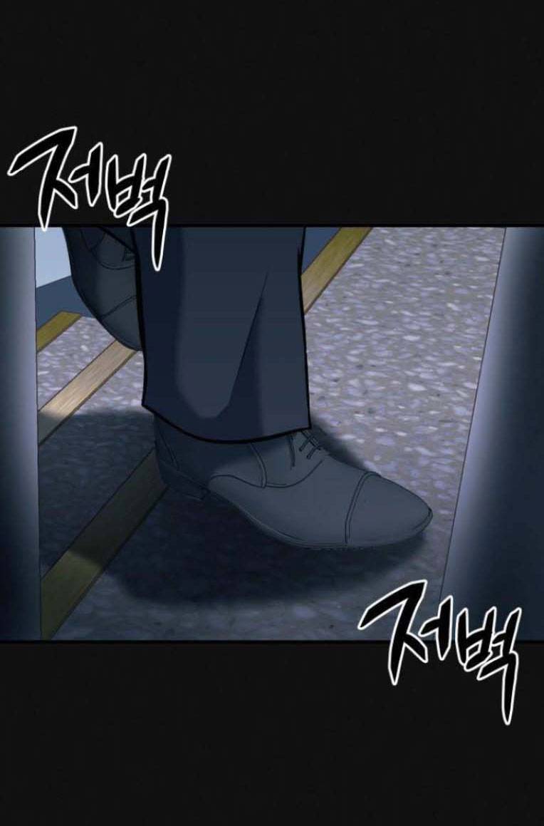 phòng kín chapter 19.1 30