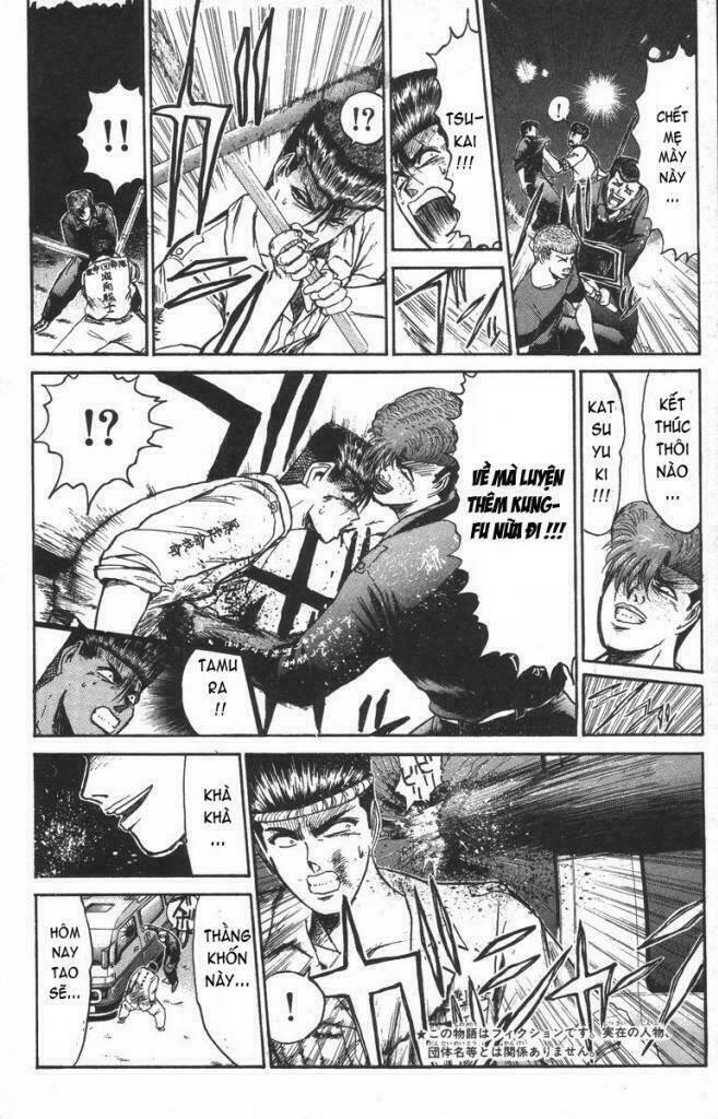 shonan junai gumi chapter 117 5