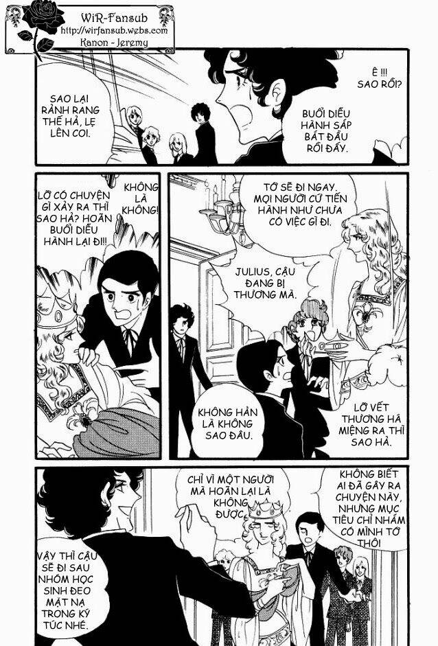 orpheus no mado chapter 8 11