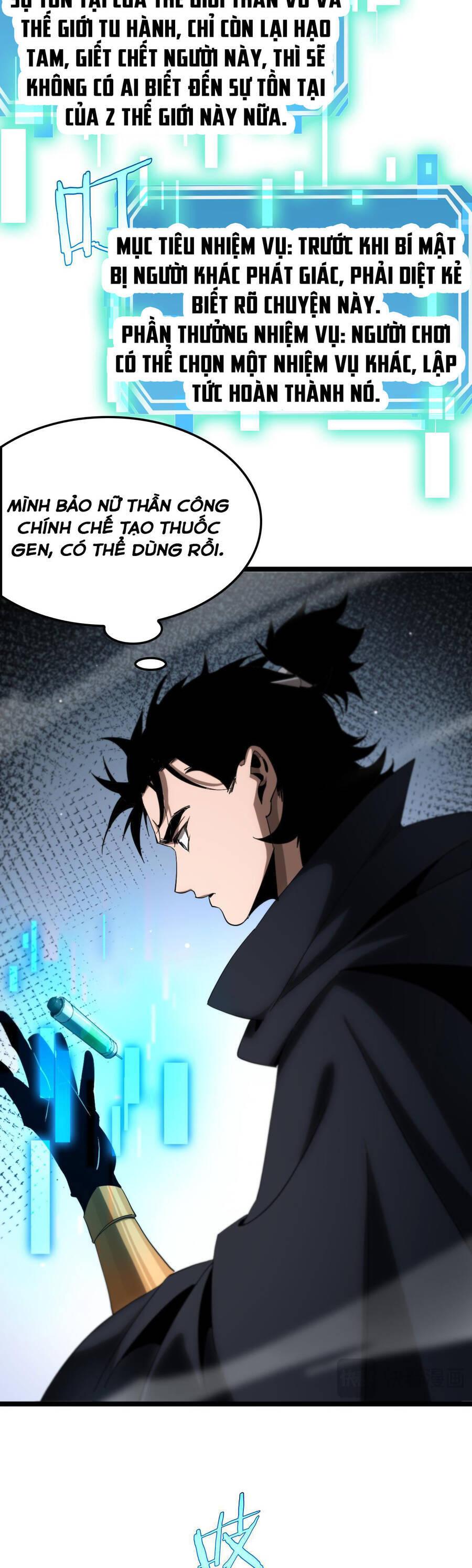 chư giới - tận thế online chapter 252 30