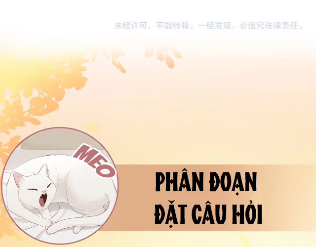 Em Trai Hàng Xóm Khó Quản Quá chapter 3