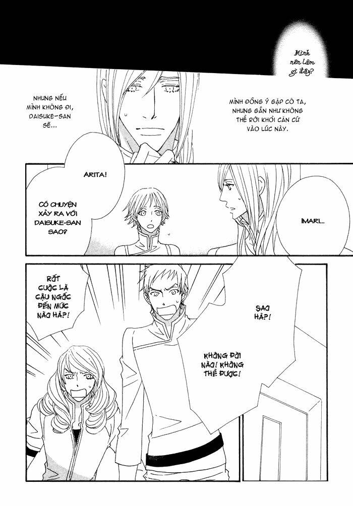 kigurumi planet chapter 7 18