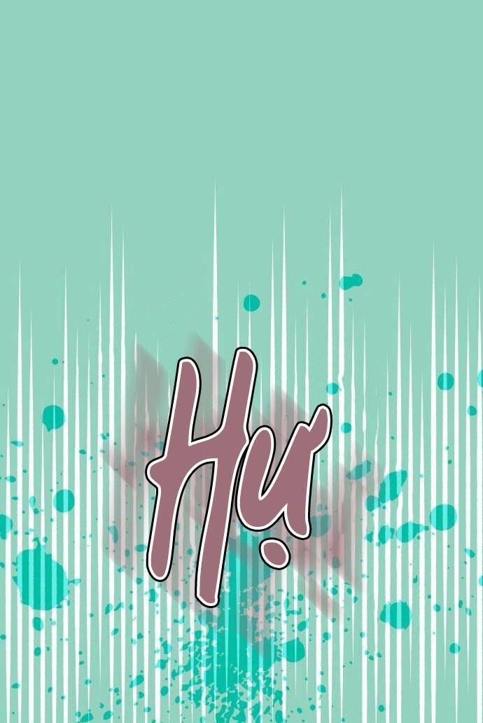 tôi đang nuôi dưỡng một con quái thú chapter 72 56