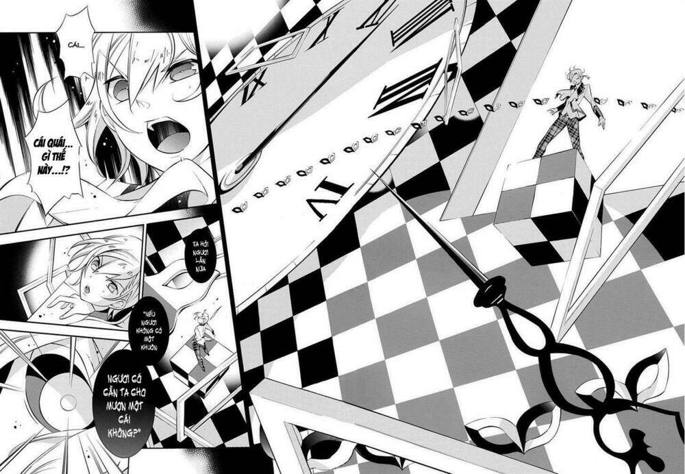 hakudatsu no masquerade chapter 1 40