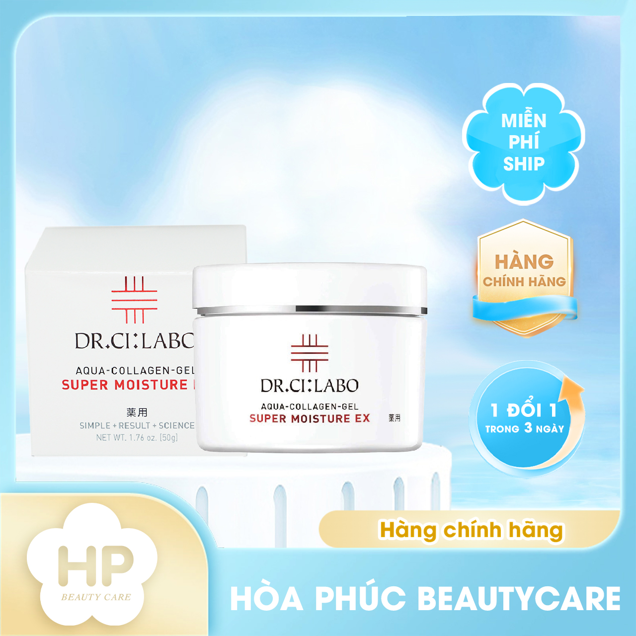 Gel Dưỡng Ẩm Và Ngăn Ngừa Nếp Nhăn Dr.Ci:Labo Aqua-Collagen-Gel Super Moisture Ex  (50g)