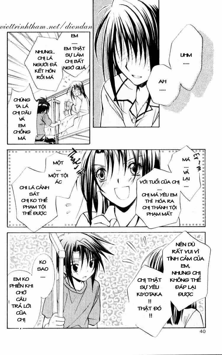 spiral: suiri no kizuna chapter 51 38