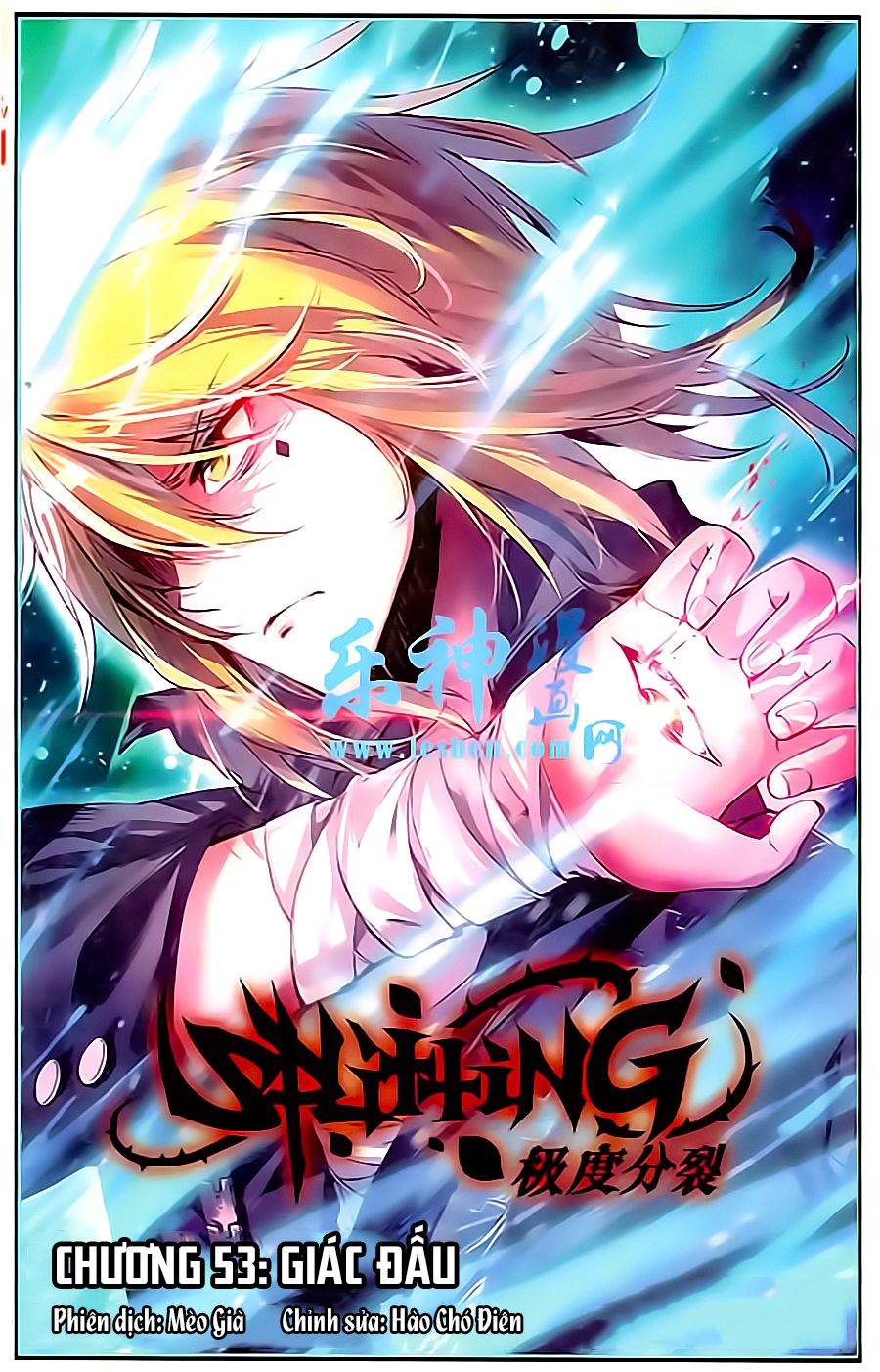 cấp độ phân liệt chapter 53 1