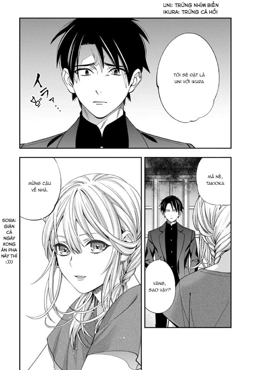 excuse me dentist, its touching me! chapter 24 23