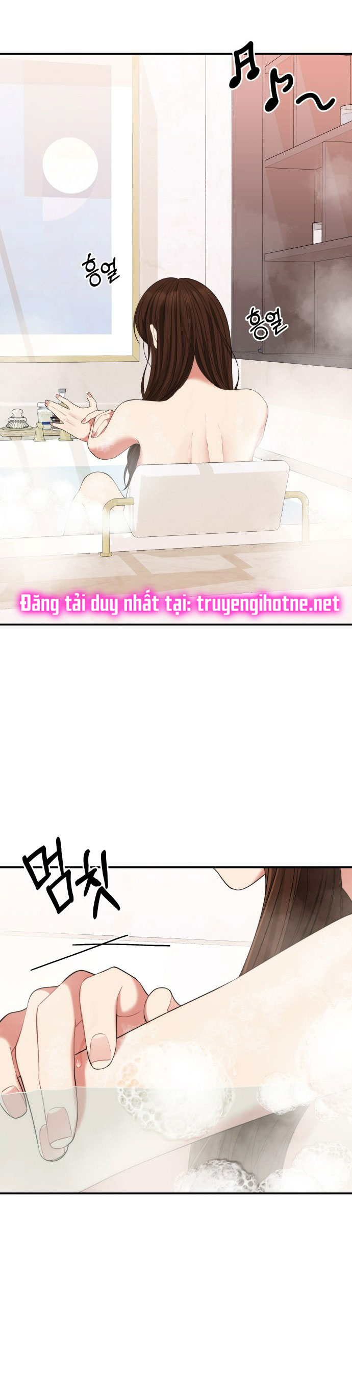 gửi em người đánh cắp những vì sao - to you who swallowed a star chapter 103.2 17