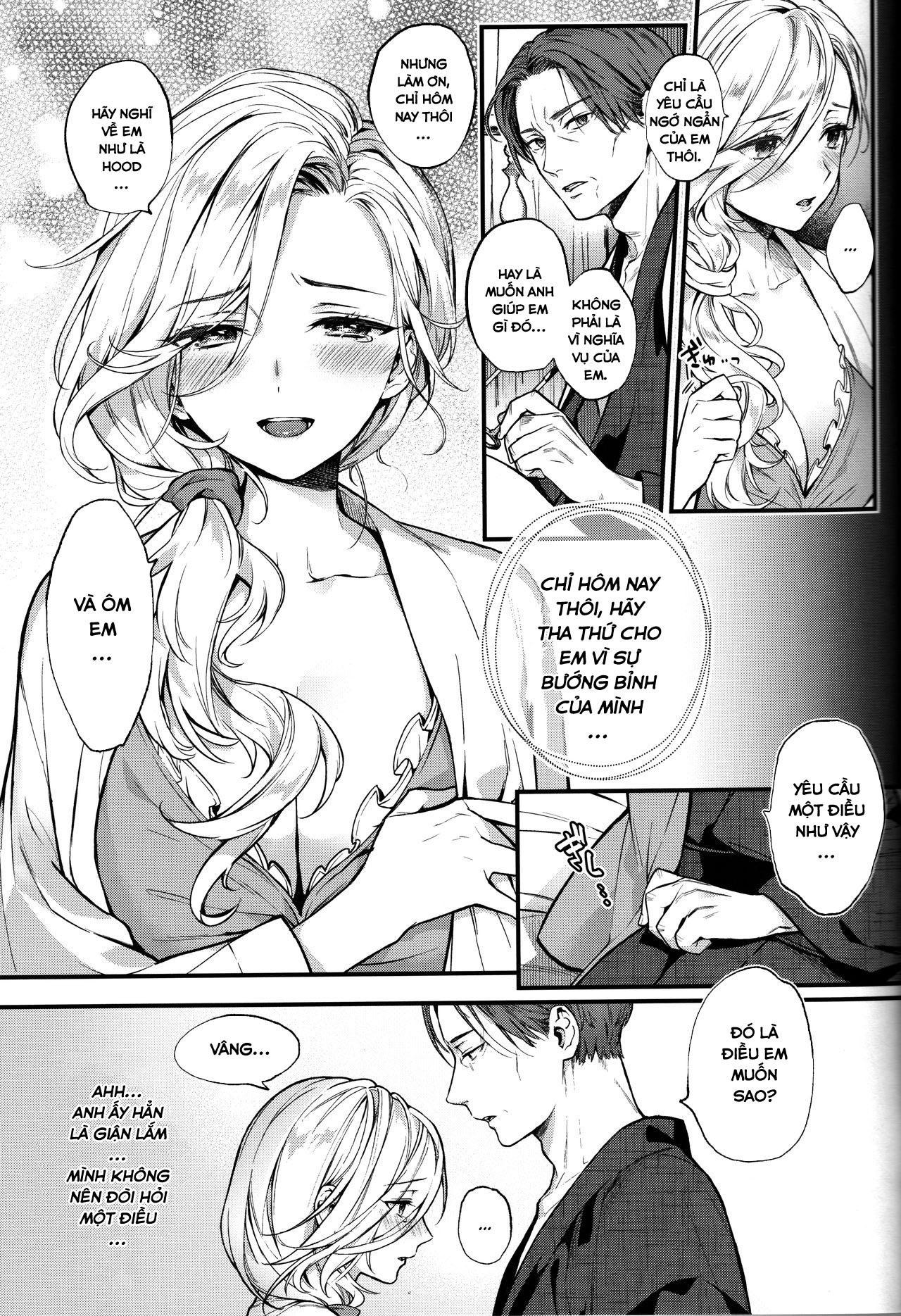 shinai naru anata e (azur lane) chapter 1 13