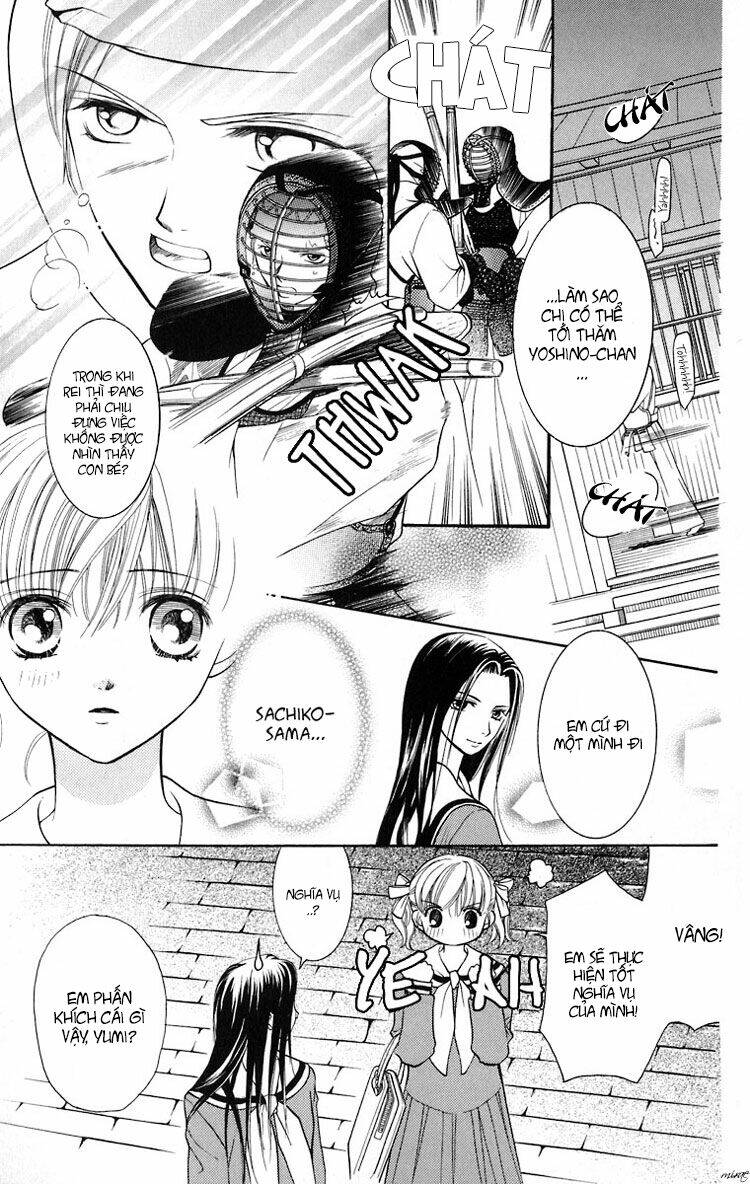 maria-sama ga miteru chapter 12 5