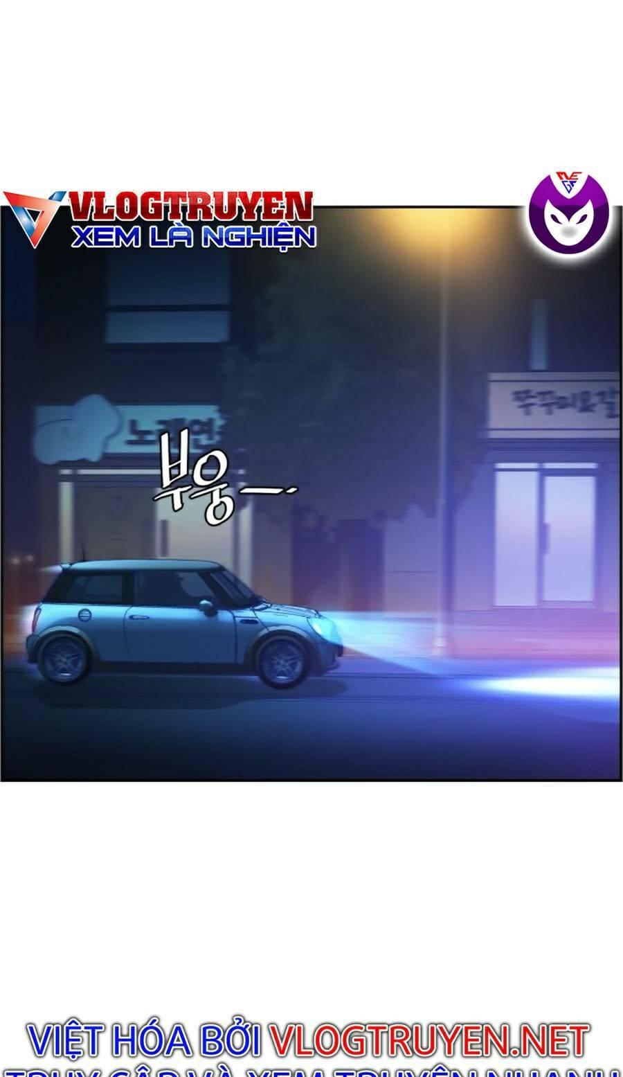 bạn học tôi là lính đánh thuê chapter 60 18