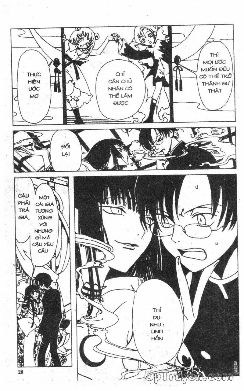 xxxholic - hành trình bí ẩn chapter 1 26