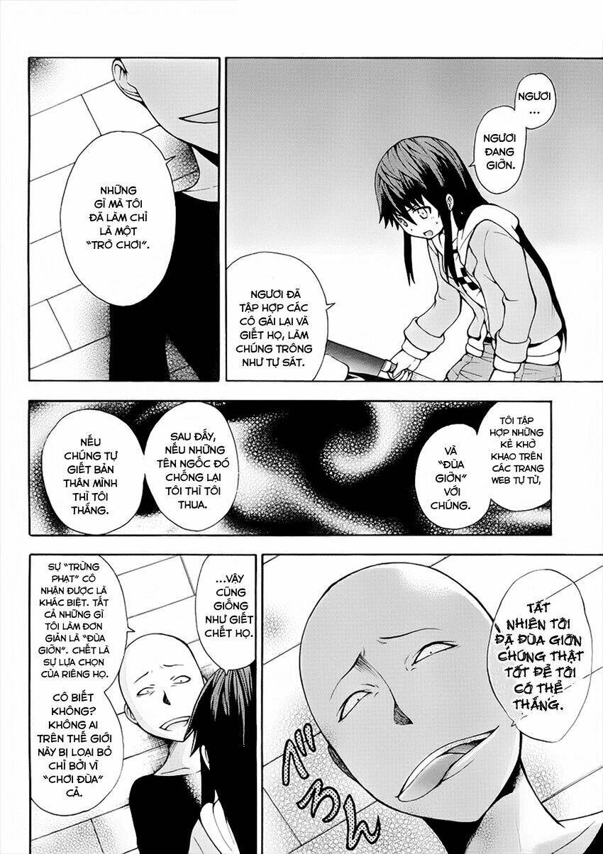 shinigami-sama ni saigo no onegai wo chapter 4 21