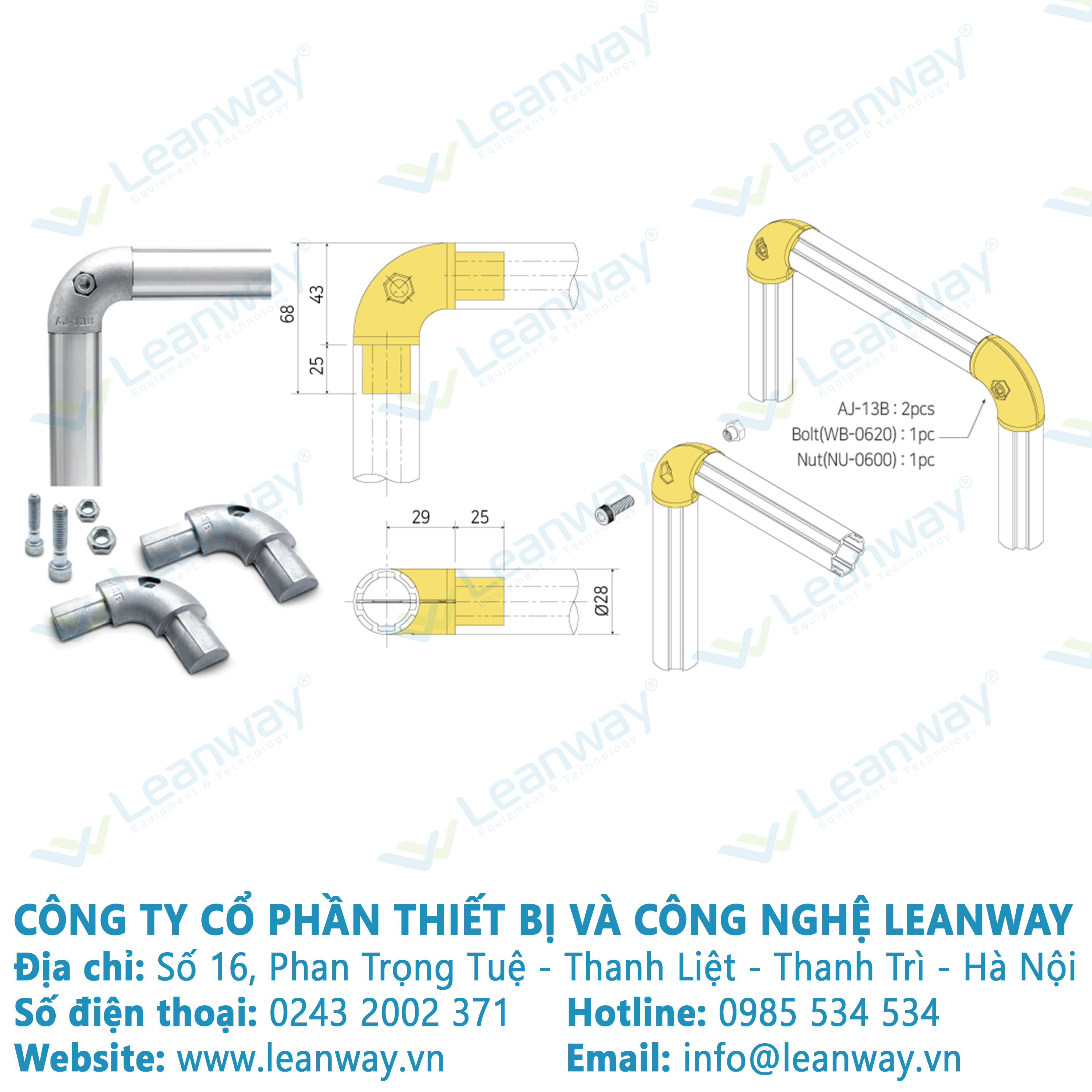 Khớp nối nhôm AJA-13B