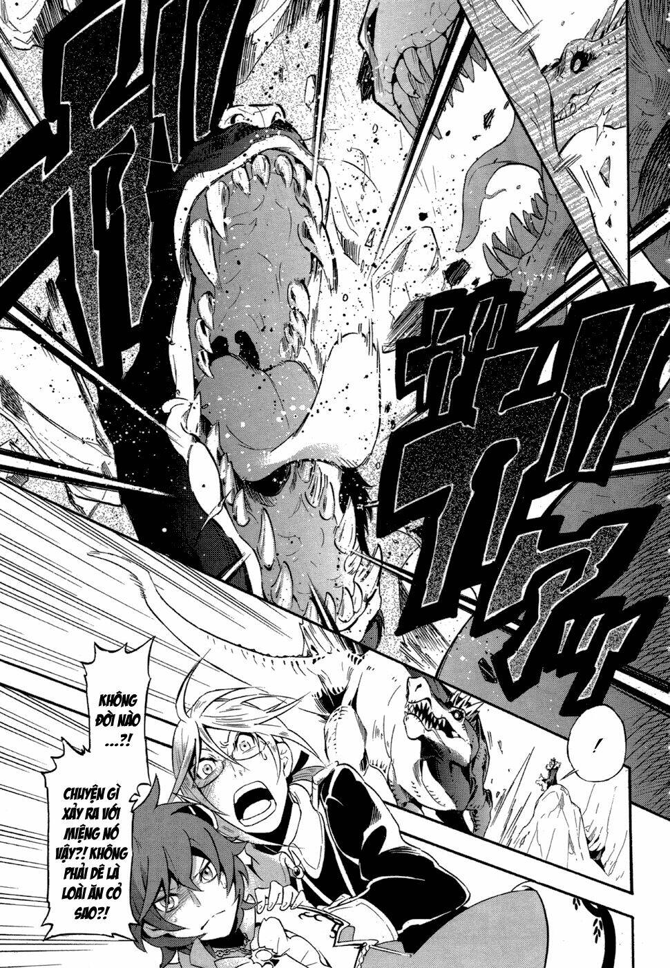 antimagia chapter 7 33