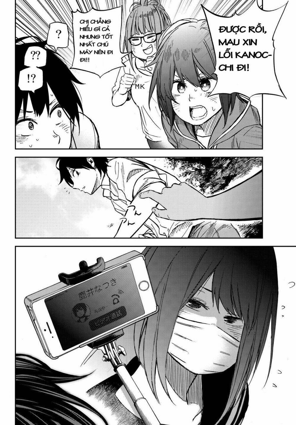 kanojo wa rokurokubi chapter 10 19