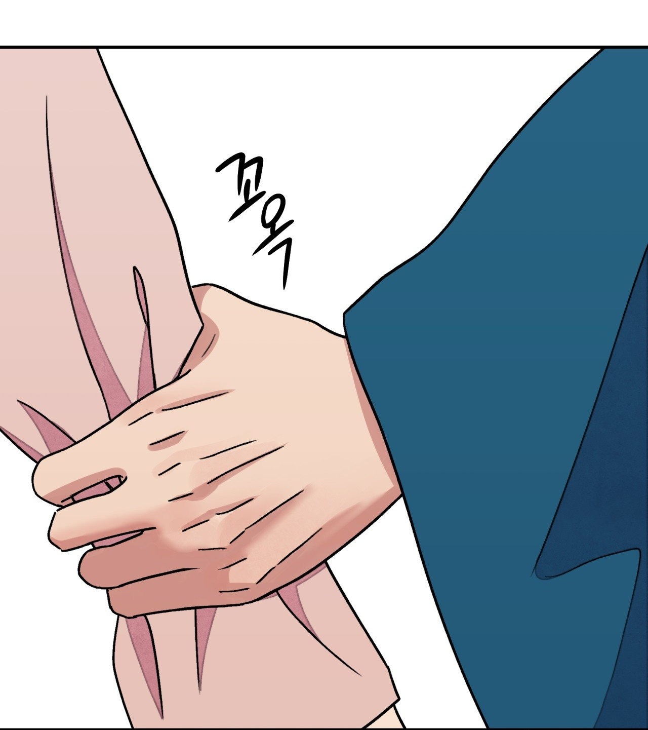 [18+] trượng kiếm tựa hoa chapter 51.1 20