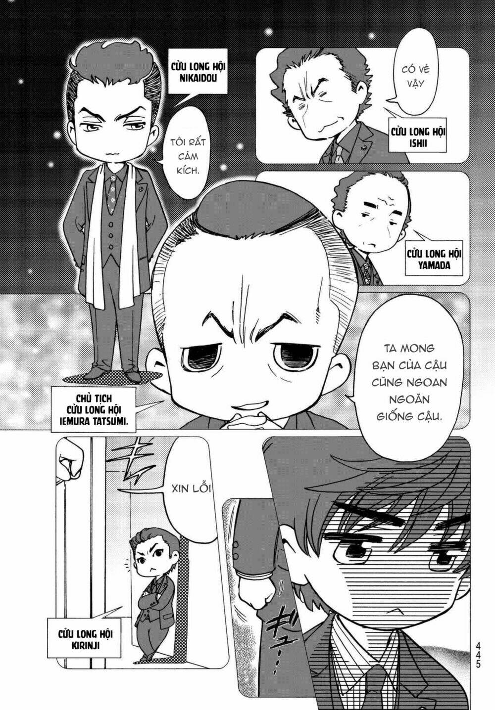 high&low g-sword chapter 8 5