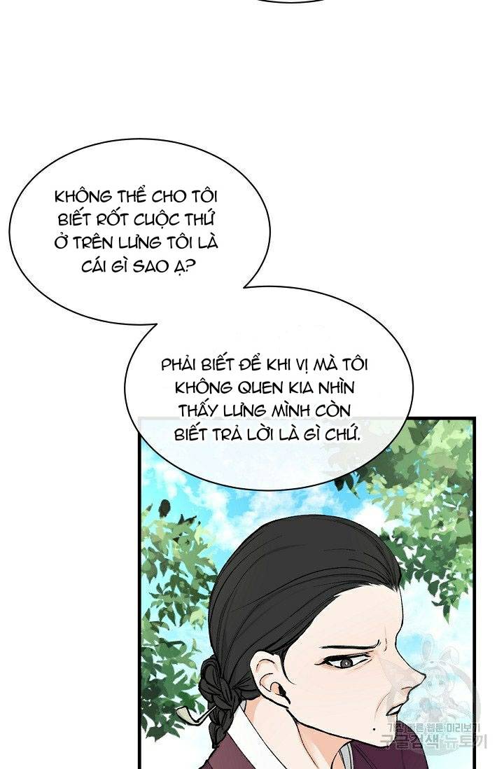 Cơn Sốt Tình chapter 4