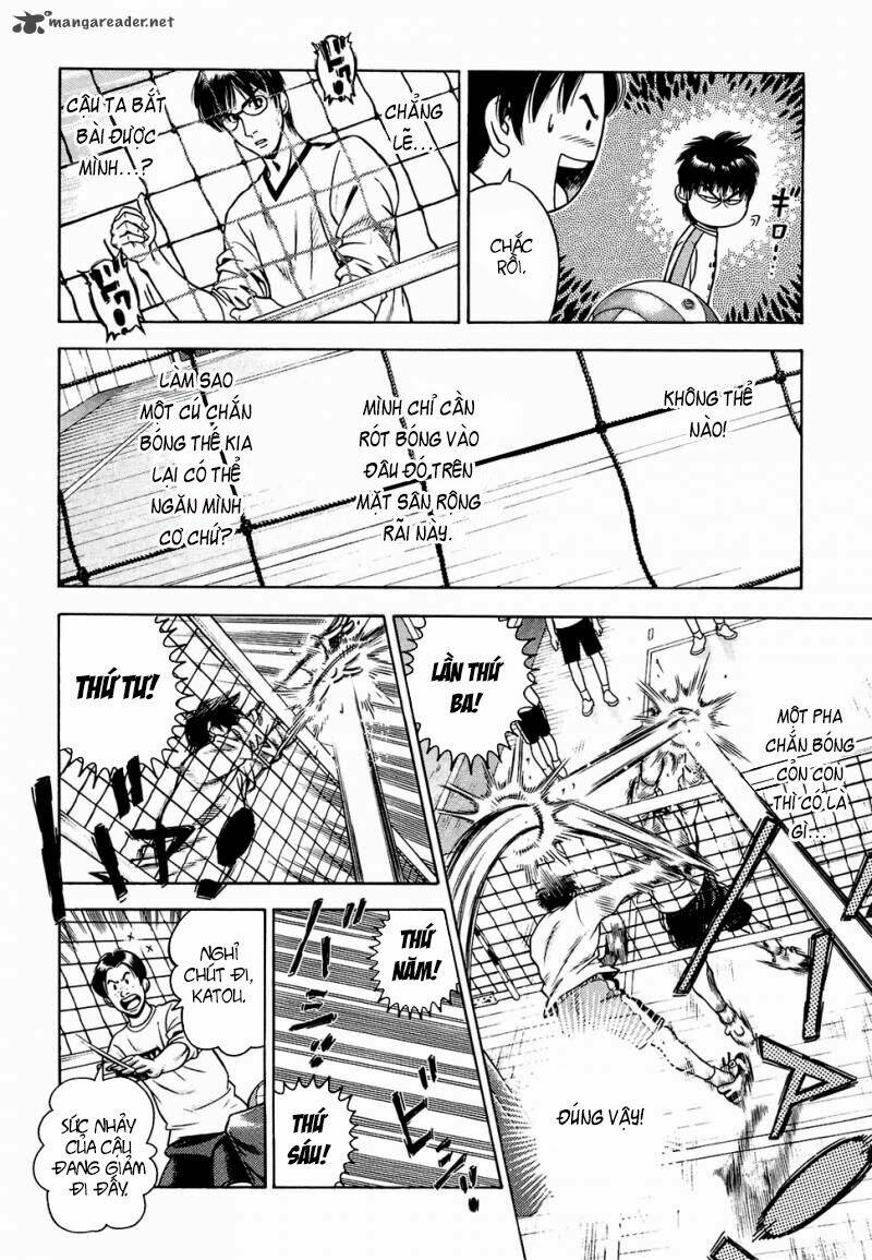 attack!! chapter 4 11